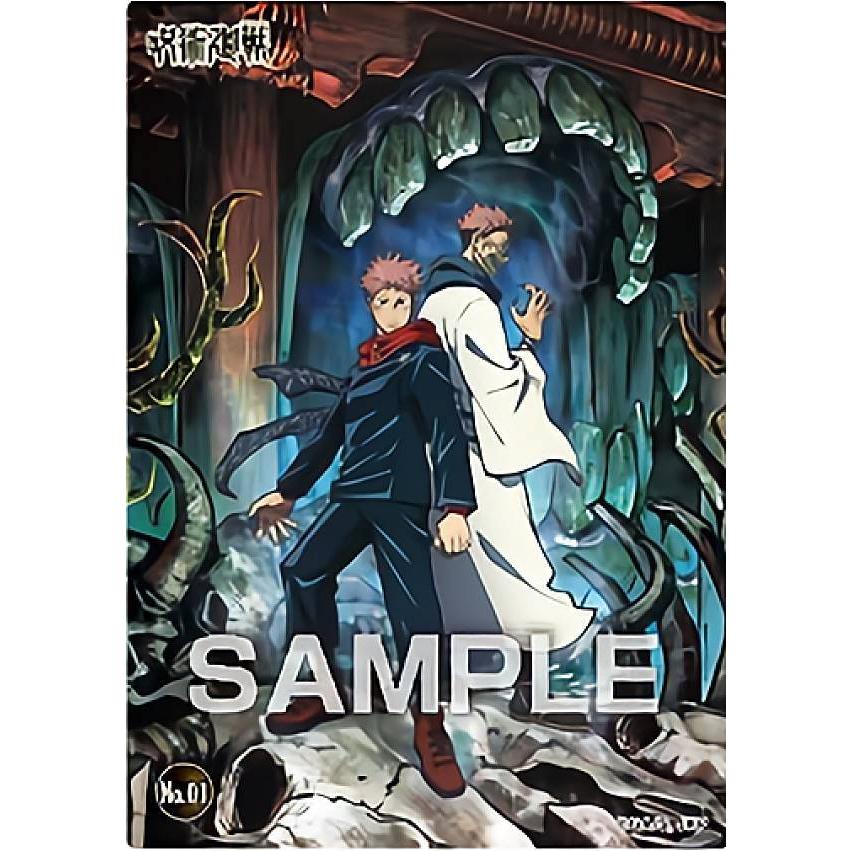 No 01 キービジュアル 第1弾 呪術廻戦 クリアカードコレクションガム s76jjt01 トレカショップ Lead 通販 Yahoo ショッピング