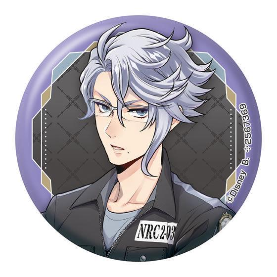 アズール・アーシェングロット】 ディズニー ツイステッド