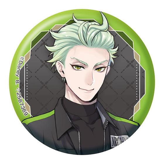 セベク・ジグボルト】 ディズニー ツイステッドワンダーランド