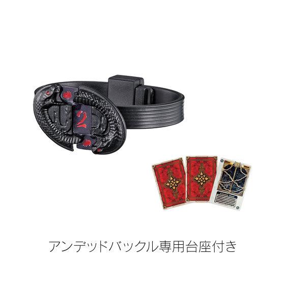アンデッドバックル＆ラウズカード】 仮面ライダーシリーズ