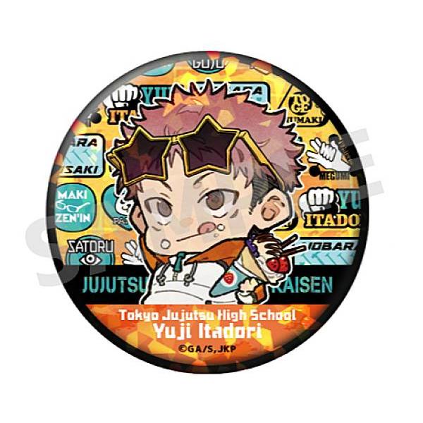 呪術廻戦ホログラム缶バッジ〜ゆるっとコレクション〜虎杖悠仁 呪術廻戦 第2期 ホログラム缶バッジコレクション／バスケVer