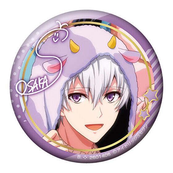 逢坂 壮五】アイドリッシュセブン カプセル缶バッジコレクション Vol.7