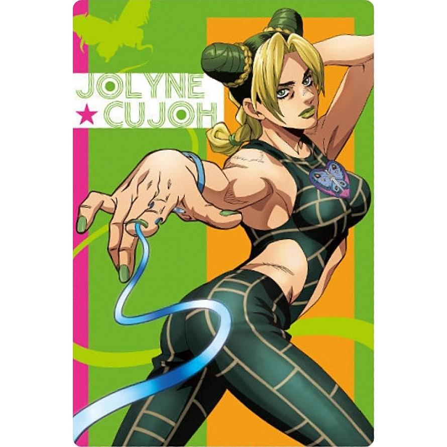 No.24 空条 徐倫 (SPカード) 】 ジョジョの奇妙な冒険 ストーン No.24 空条 徐倫 (SPカード) 】 ジョジョの奇妙な冒険 ストーン