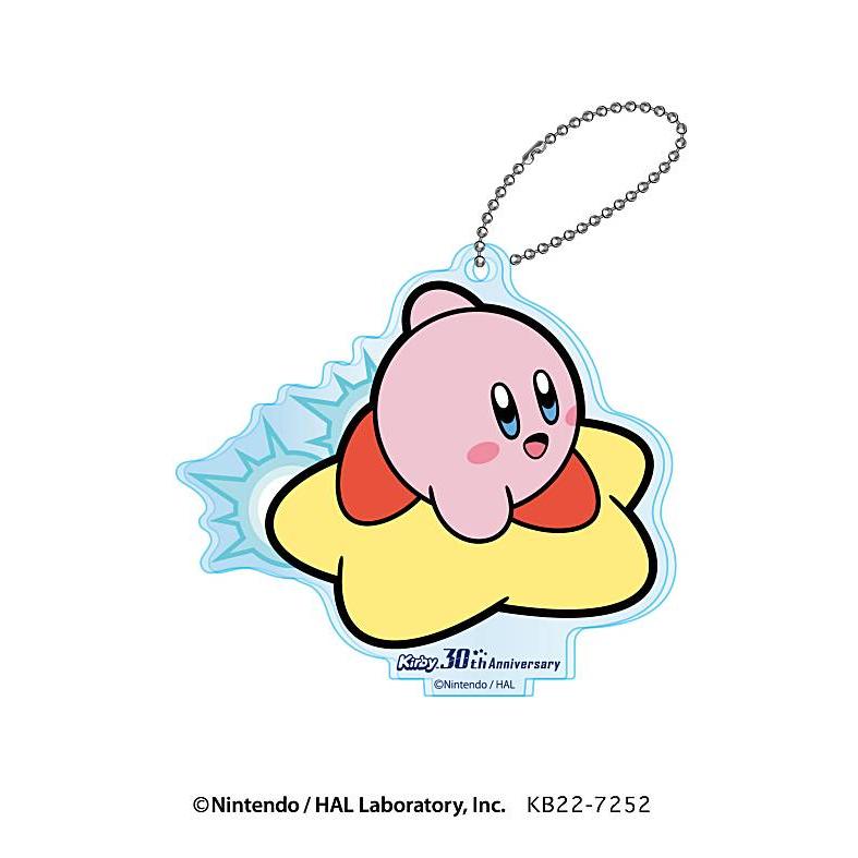 カービィ(エアライドマシン)】星のカービィ 30th アクリルスタンドキー