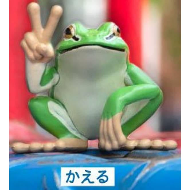 かえる】ピースするどうぶつ : トレカショップ LEAD. - 通販 - Yahoo
