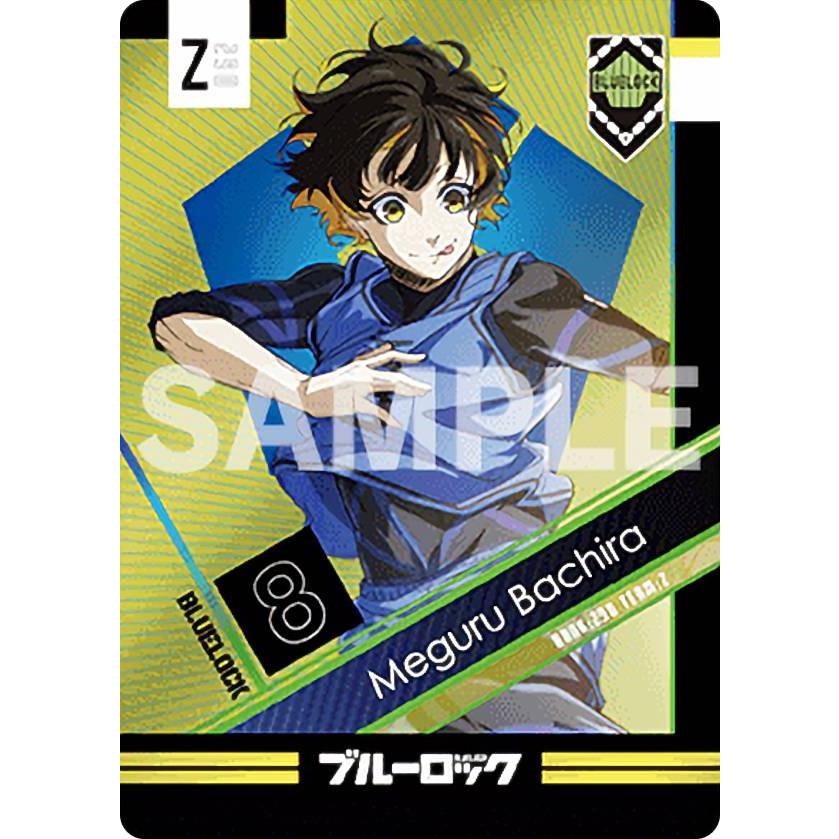 1-15 蜂楽廻 (R レア) 】 ブルーロック メタルカードコレクション