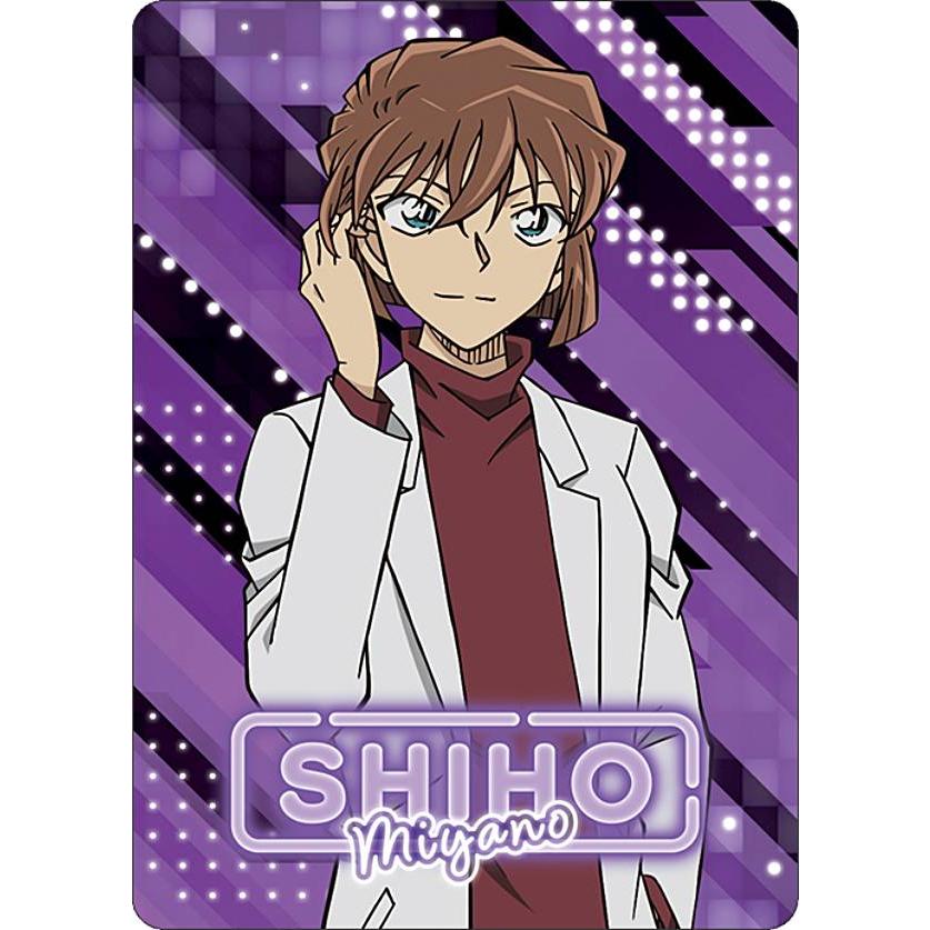 名探偵コナン　パフューム・アズ・シホ・ミヤノ【宮野志保の香水】通常版 Amazon | 名探偵コナン パフューム・アズ・シホ・ミヤノ 宮野