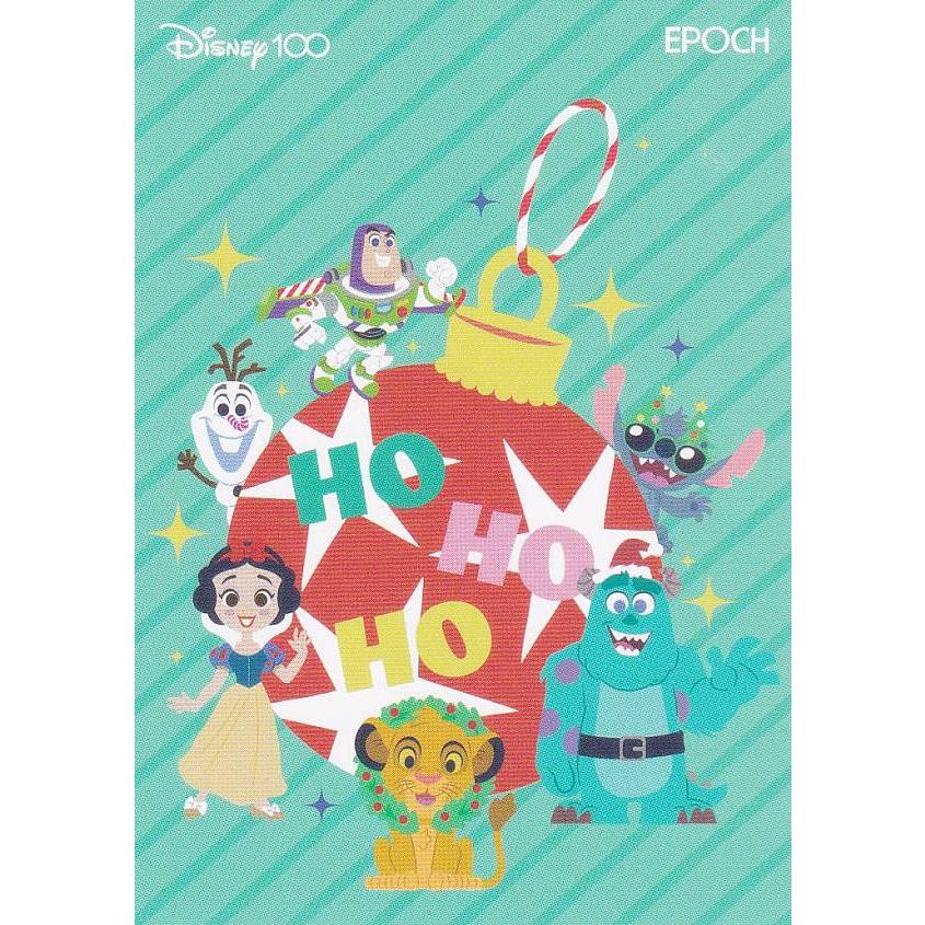 33 CHRISTMAS (レギュラーカード/クリスマス) 】 Disney創立100周年