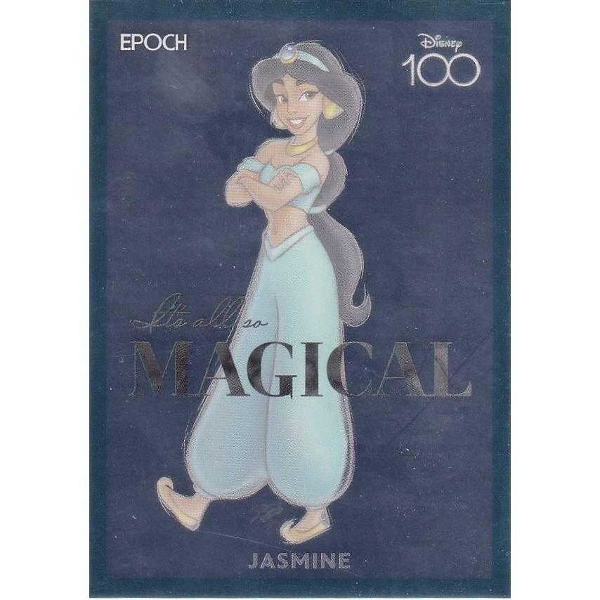 ジャスミン メタル版キラカード 162/300] 07 JASMINE ジャスミン