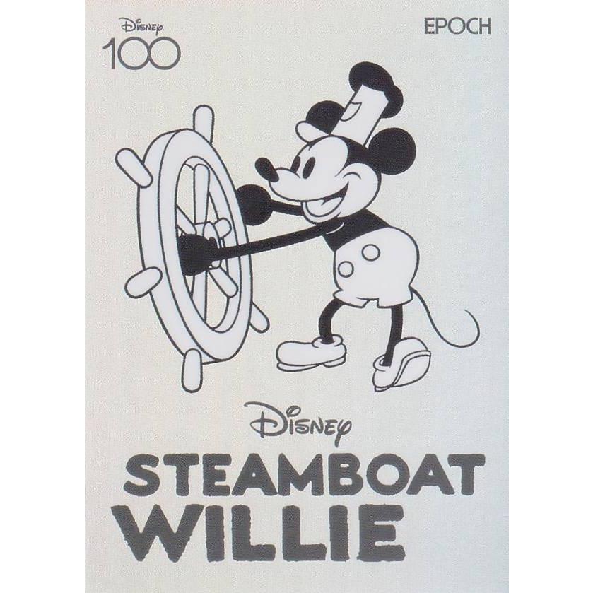 ホロA 095/200] SW-02 MICKEY MOUSE ミッキーマウス (インサートカード