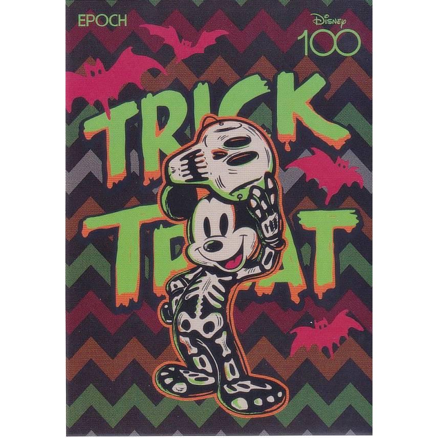 ホロA 189/200] HW-01 MICKEY MOUSE ミッキーマウス (インサート