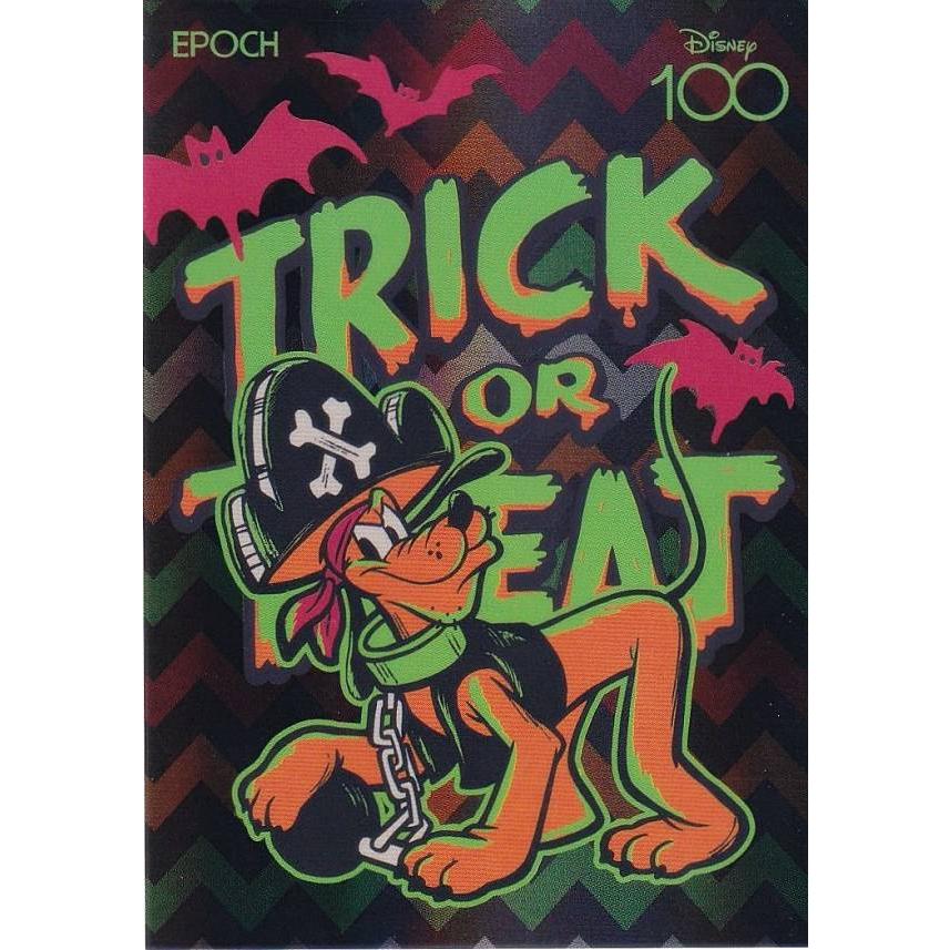 ディズニー100 エポック　プルート ディズニー100 エポック プルート Disney 100 Epoch Pluto