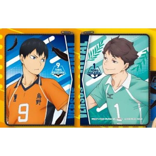 影山飛雄・及川徹】ダブルビジュアルポーチ ハイキュー!! VS好敵手