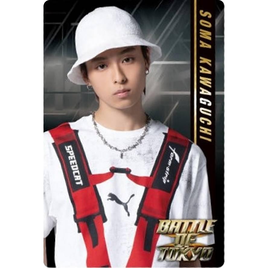 No.48 川口蒼真 (KID PHENOMENON) 】BATTLE OF TOKYO〜Jr.EXILE vs NEO