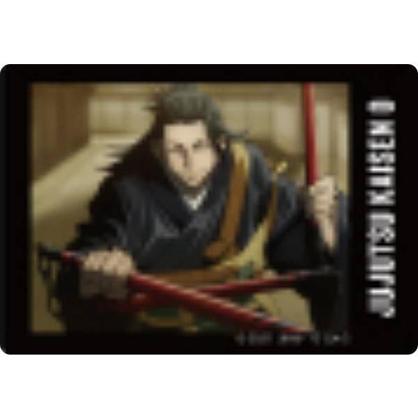 夏油傑D (ノーマル)】劇場版 呪術廻戦 0 ぱしゃこれ クリアVer