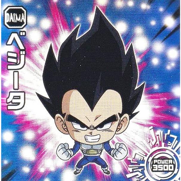 【激レア】【シークレット】ドラゴンボール　ステッカー　ベジータ 激レア】【シークレット】ドラゴンボール ステッカー ベジータ