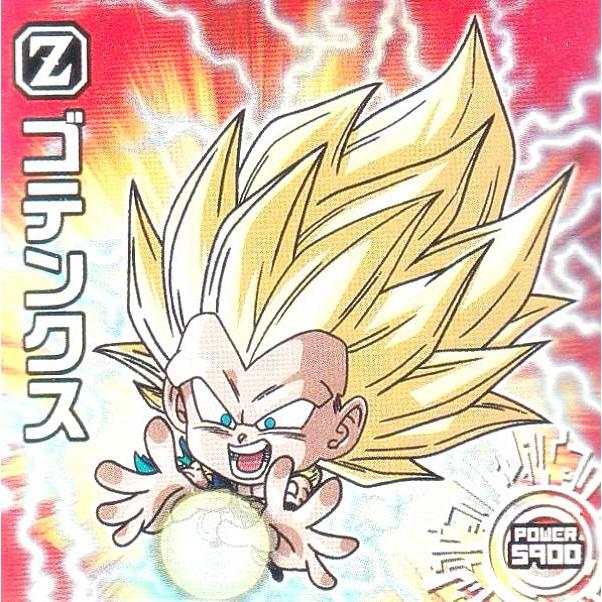 超11-20 ゴテンクス (GR ゴッドレア) 】 ドラゴンボール 超戦士 超11-20 ゴテンクス (GR ゴッドレア) 】 ドラゴンボール 超戦士