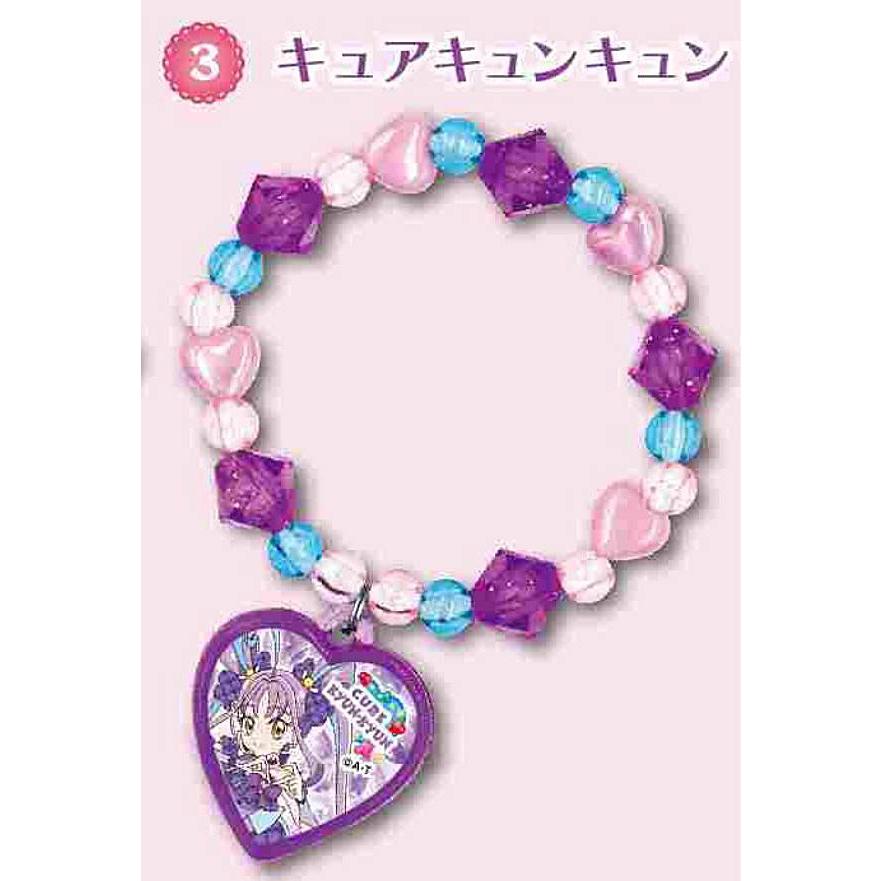 キュアキュンキュン】キミとアイドルプリキュア♪ プリキュアブレス