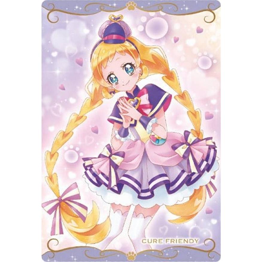 No.13 キュアフレンディ (N ノーマル) 】プリキュアカード
