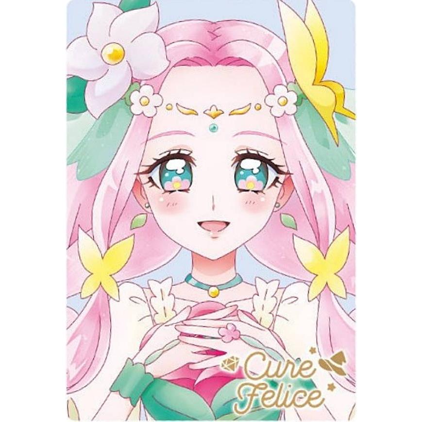 No.25 キュアフェリーチェ (HR) 】プリキュアカードウエハース11