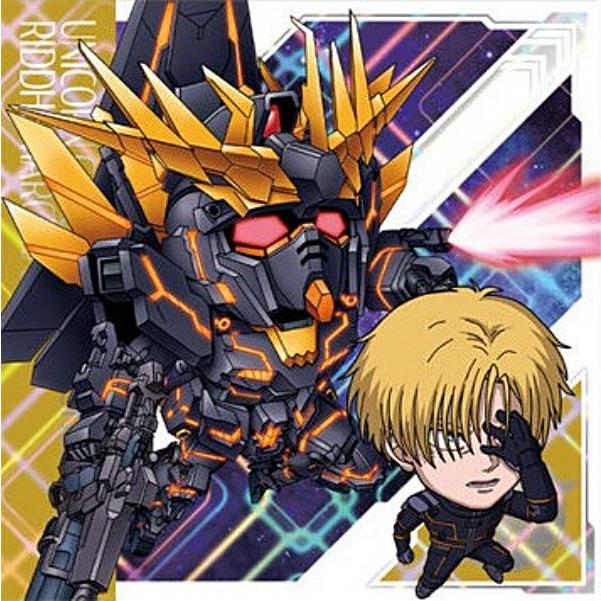 MG3-04 ユニコーンガンダム2号機 バンシィ・ノルン＆リディ