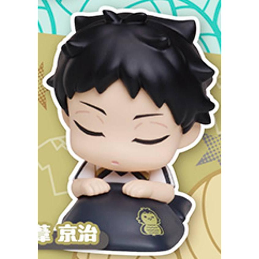 ハイキュー　おねむたん　にどね　赤葦京治　45個セット 赤葦京治】おねむたん ハイキュー!! Vol.2 にどね セカンドユニカラー