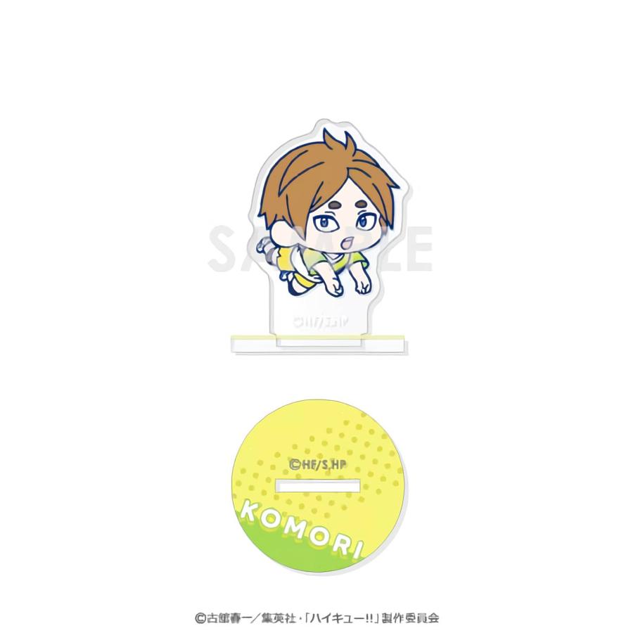 ハイキュー!! 古森元也 アクリルフィギア Amazon.co.jp: 「ハイキュー!!」 [古森元也] みんなmochocho化大