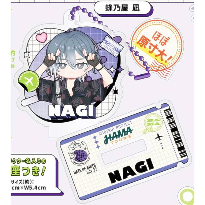 蜂乃屋凪】18TRIP HAMA Nice Trip アクリルスタンド-夜班- : トレカ