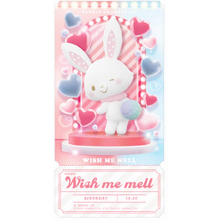 ウィッシュミーメル】チケットライクコレクション サンリオ