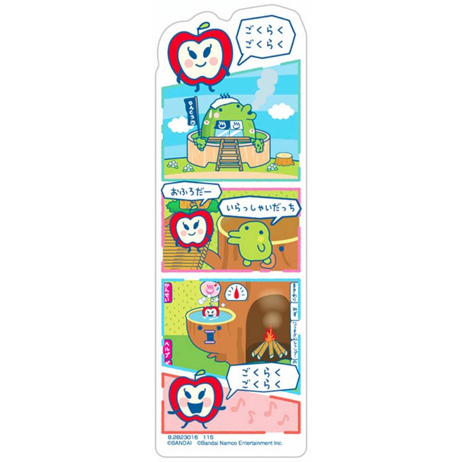 りんごっち (4コマ漫画風デザイン)】ブックマークコレクション
