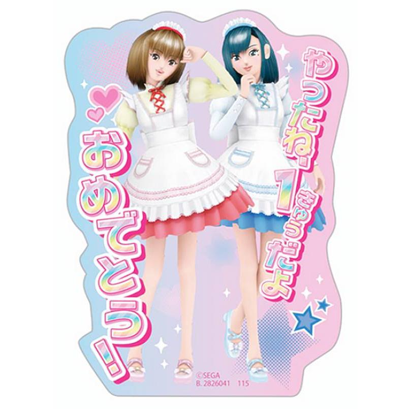 ラブ＆ベリー(おめでとう!)】モバイルステッカーコレクション オシャレ