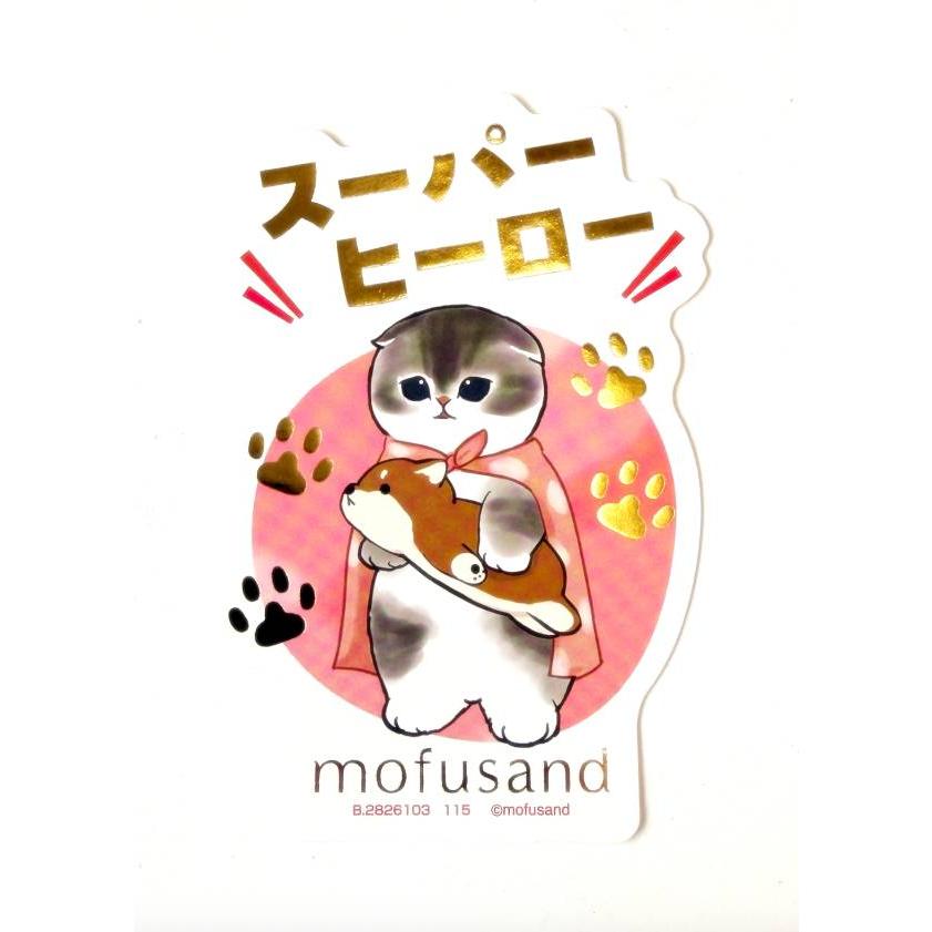 金箔仕様] スーパーヒーロー (シークレット) 】モバイルステッカー
