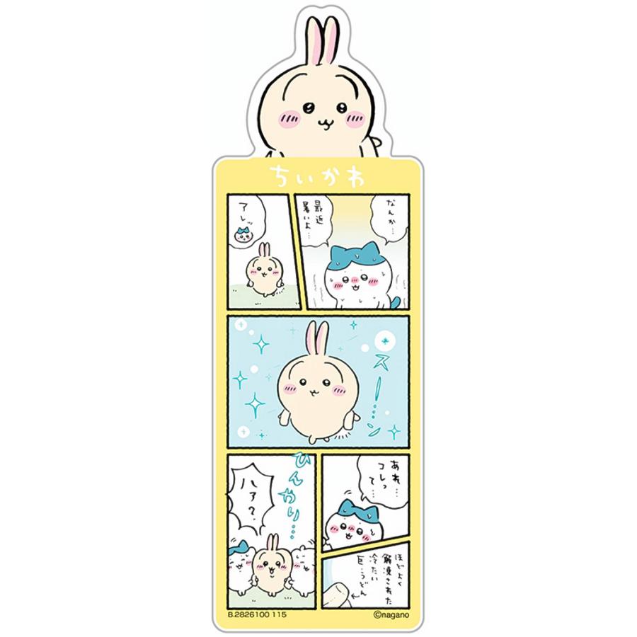 うさぎ(うさぎ＆ハチワレ)】ブックマークコレクション ちいかわ Vol.5