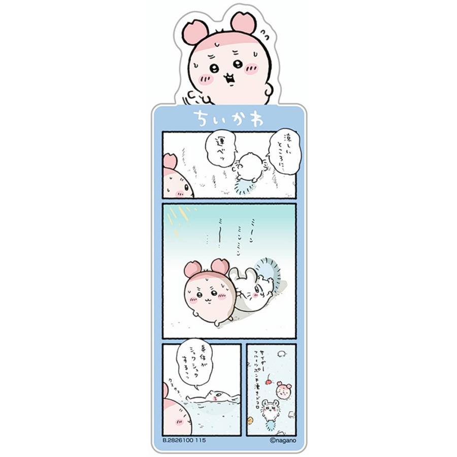 古本屋】ブックマークコレクション ちいかわ Vol.5 : トレカショップ