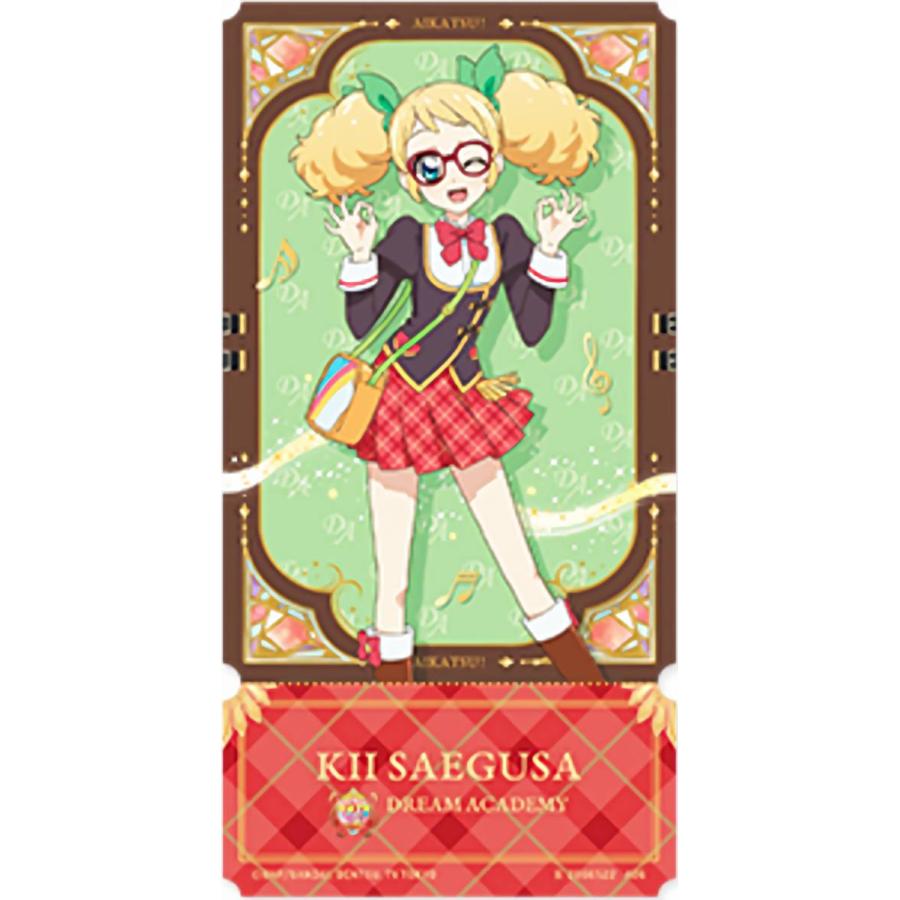 冴草きい】チケットライクコレクション アイカツ! Vol.2 : トレカ