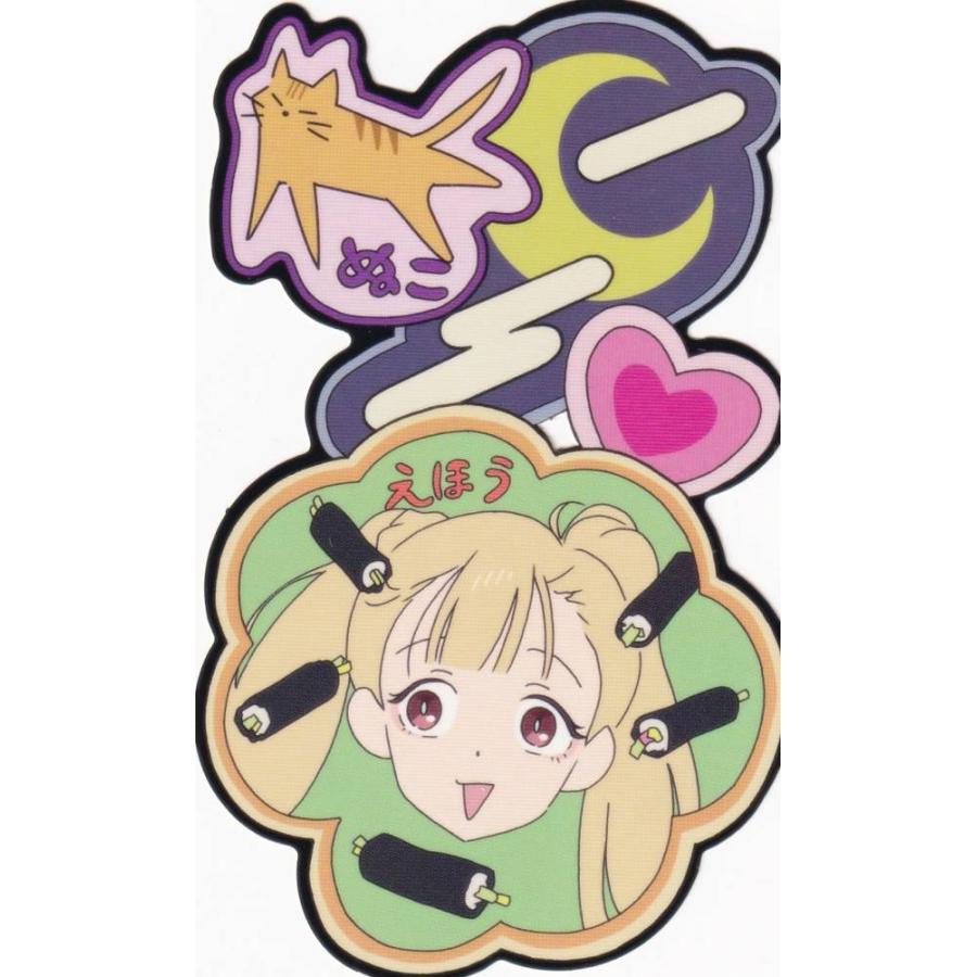 当たりステッカー】超かぐや姫！超シールくじびき！【中古】 : トレカ