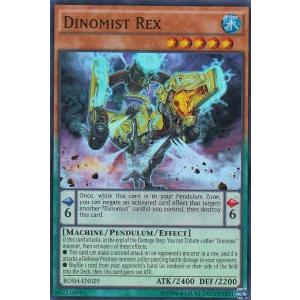 BOSH-EN029 ダイナミスト・レックス(英語版 Unlimited Edition スーパーレア) | 