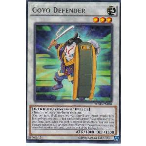BOSH-EN050 ゴヨウ・ディフェンダー(英語版 Unlimited Edition レア) | 
