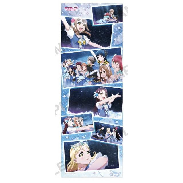 渡辺曜/コマ割り シーン集】2枚入りセット ポスター ラブライブ