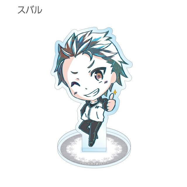 ナツキ スバル Re ゼロから始める異世界生活 トレーディングデフォルメani Artアクリルスタンド 1812s568ret2 トレカショップ Lead 通販 Yahoo ショッピング