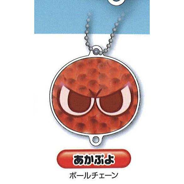 あかぷよ ボールチェーン ぷよぷよ つぶつぶ繋げるキーチェーン 1903s122pyt3 トレカショップ Lead 通販 Yahoo ショッピング
