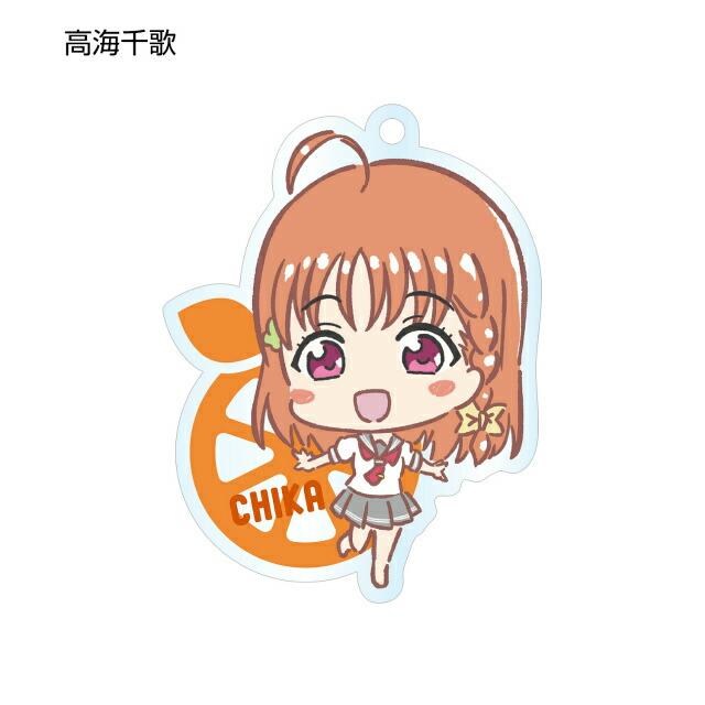 高海千歌 ラブライブ サンシャイン トレーディングミニキャラアクリルキーホルダー 1904s462llt1 トレカショップ Lead 通販 Yahoo ショッピング