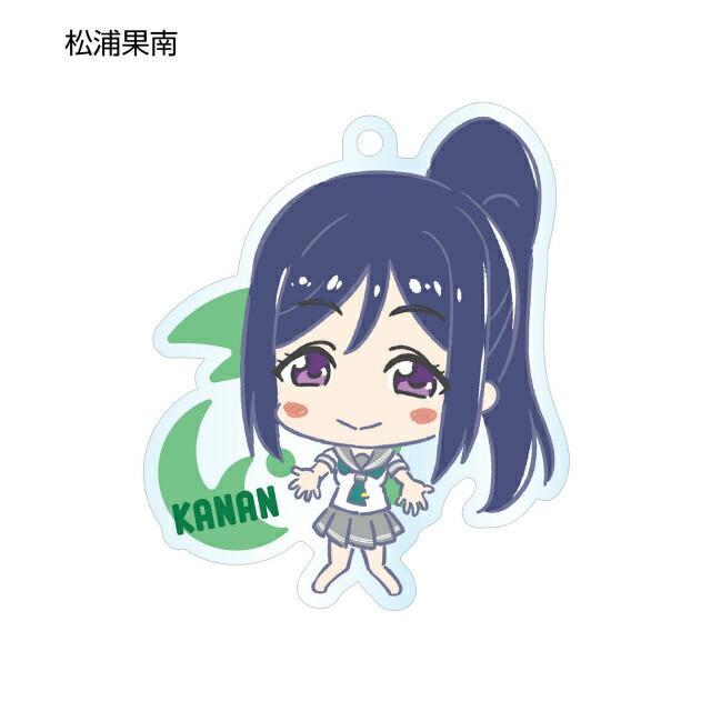 松浦果南 ラブライブ サンシャイン トレーディングミニキャラアクリルキーホルダー 1904s462llt3 トレカショップ Lead 通販 Yahoo ショッピング