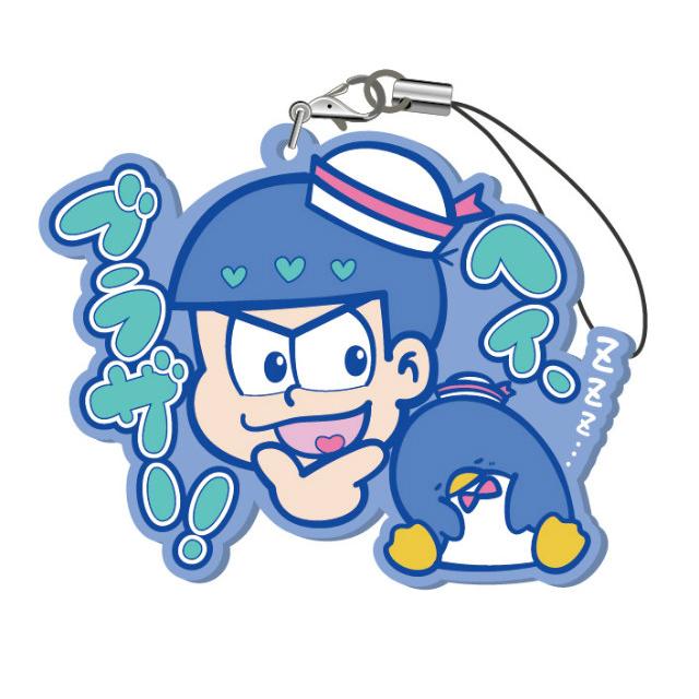 カラ松 タキシードサム おそ松さん サンリオキャラクターズ Lineスタンプ ラバーマスコット 1908s0ost2 トレカショップ Lead 通販 Yahoo ショッピング