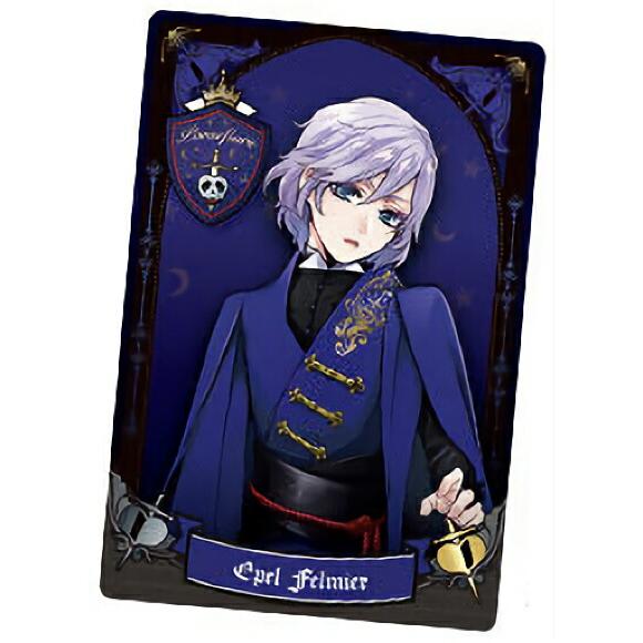 No.15 エペル・フェルミエ ( キャラクターカード) 】 ディズニー