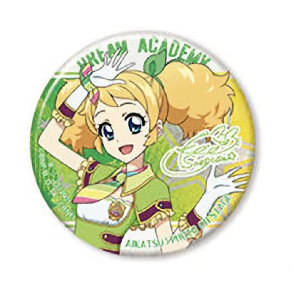 C賞 冴草きい ホログラム缶バッジ アイカツ シリーズ あそーと4 05s194ikt09 トレカショップ Lead 通販 Yahoo ショッピング