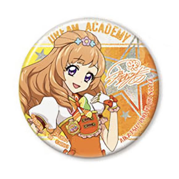 C賞 姫里マリア ホログラム缶バッジ アイカツ シリーズ あそーと4 05s194ikt11 トレカショップ Lead 通販 Yahoo ショッピング