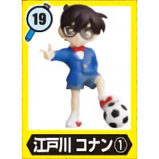 19.江戸川コナン】 チョコエッグ 名探偵コナン 2プラス 