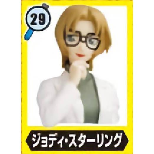 29 ジョディスターリング チョコエッグ 名探偵コナン 2プラス 2105s162mkt11 トレカショップ Lead 通販 Yahoo ショッピング