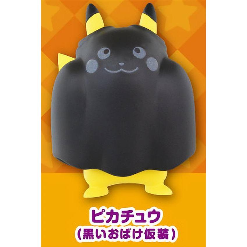 ピカチュウ 黒いおばけ仮装 ポケットモンスター ポケモン わくわくハロウィンマスコット2 2108s124pmt2 トレカショップ Lead 通販 Yahoo ショッピング